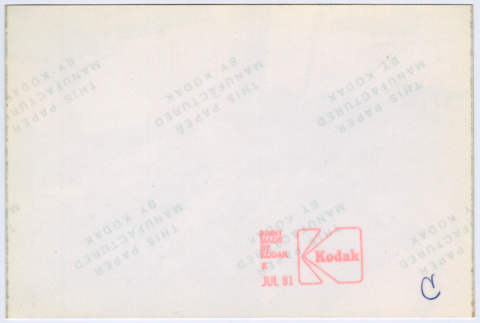Back (ddr-densho-377-2768-mezzanine-4379f34ea2)