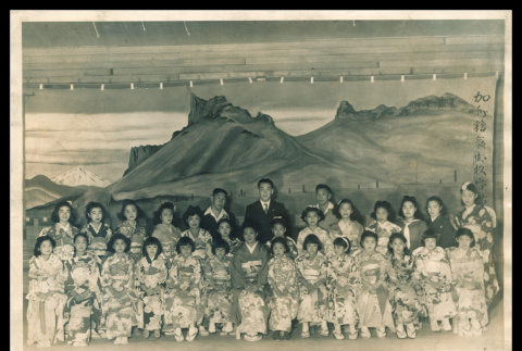 Pupils of Sahomi Tachibana in the new high school auditorium at Tule Lake (ddr-csujad-55-2205)