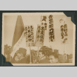 Demonstration against Yoshida government (ddr-densho-397-237)