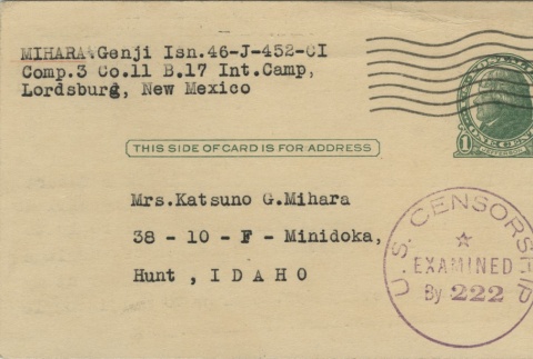 Envelope (ddr-densho-140-155-master-bcdd9fbee1)