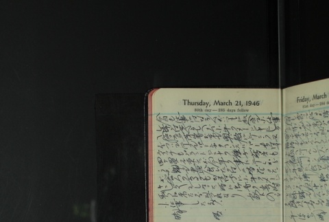 Page 82 (ddr-densho-255-23-master-e97122f569)