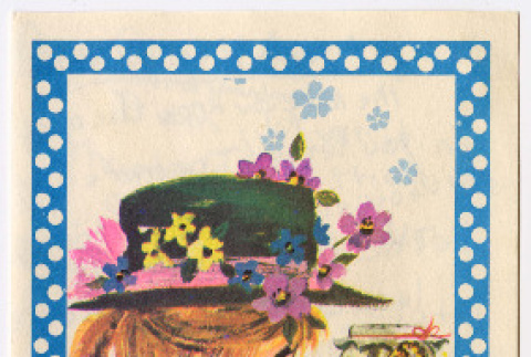Letter from Paula Biderman to Aunt Kizi and Grandma (ddr-densho-433-104)