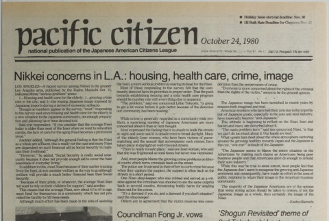 Pacific Citizen, Vol. 91, No. 2111 (October 24, 1980) (ddr-pc-52-37)