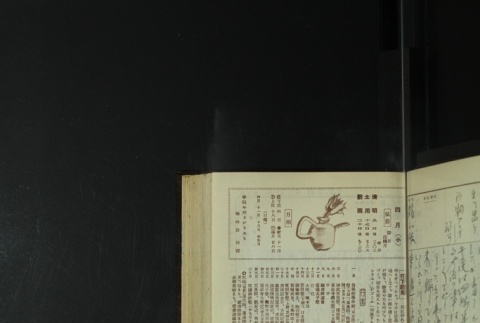 Page 107 (ddr-densho-255-14-master-b6b4ce3418)
