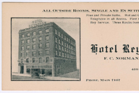 Flier front and back (ddr-densho-483-62-mezzanine-e6ff62485c)