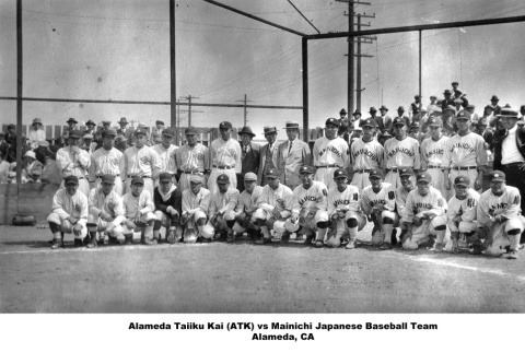 Team photo of two baseball teams in stadium (ddr-ajah-5-103)