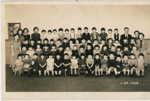 Japanese American school class photograph (ddr-densho-26-97)
