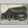 Japanese hot spring (ddr-densho-359-63)