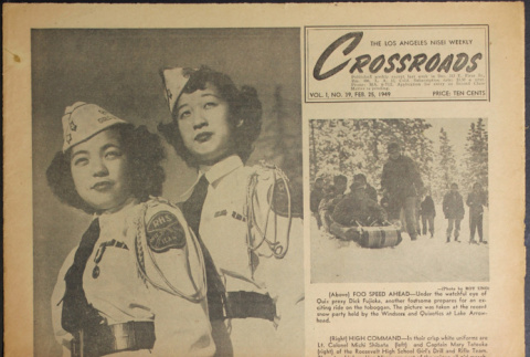 Crossroads, Vol. 1, No. 39 (February 25, 1949) (ddr-densho-358-13)