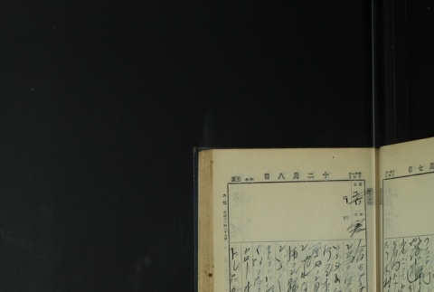 Page 365 (ddr-densho-255-4-master-c20b2221a1)