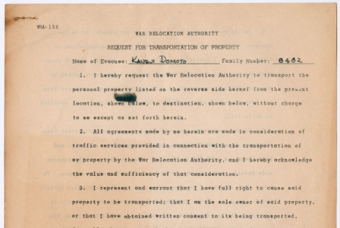 Request For Transportation of Property to New Rochelle, New York (ddr-densho-329-1015)