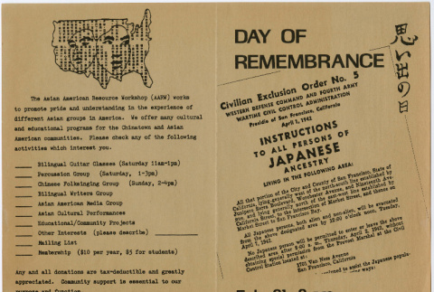 Program for Day of Remembrance (ddr-densho-523-712)
