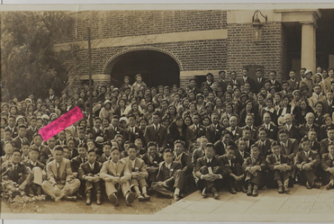 Front with names (ddr-densho-358-22-mezzanine-aaca0c94b1)