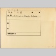 Envelope of Bird Island photographs (ddr-njpa-13-1041)