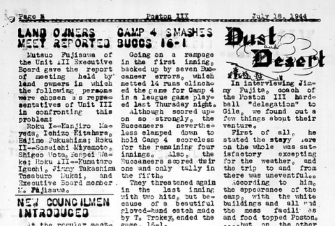 Page 2 of 8 (ddr-densho-145-532-master-6112ee2cf1)