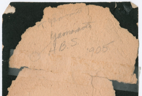 back (ddr-densho-492-10-mezzanine-68d0f3344d)