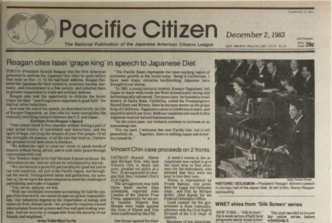 Pacific Citizen, Whole No. 2,267, Vol. 97, No. 23 (December 2, 1983) (ddr-pc-55-47)