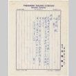 Letter in Japanese (ddr-densho-424-309)