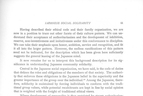 Page 11 of 79 (ddr-densho-156-193-master-9ab2f1c3d1)
