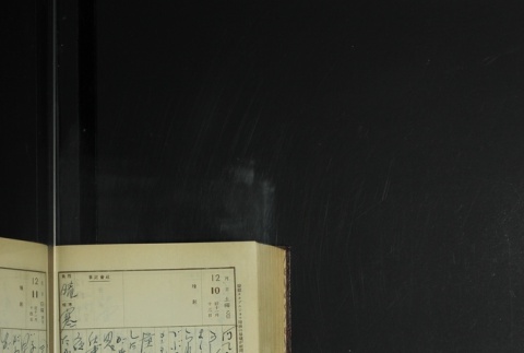 Page 370 (ddr-densho-255-9-master-7ad7aeb137)