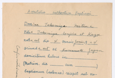 Certificate of Baptism for Mitsuye Takemiya (ddr-densho-550-45)