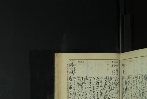 Page 325 (ddr-densho-255-14-master-c98883f186)