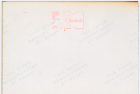 Back (ddr-densho-377-2960-mezzanine-66b17e8240)