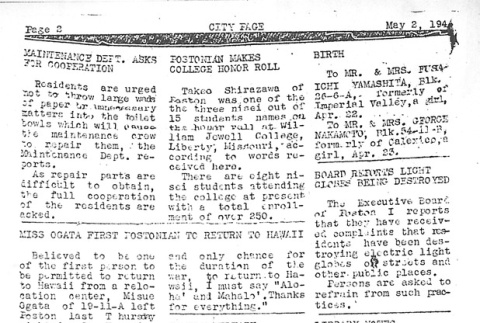 Page 2 of 4 (ddr-densho-145-500-master-90c619d2cc)