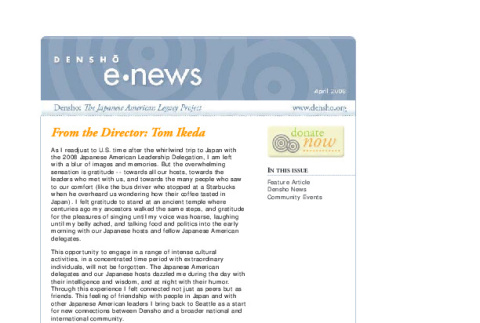 Densho eNews, April 2008 (ddr-densho-431-19)