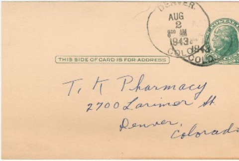 Letter sent to T.K. Pharmacy from Gila River concentration camp (ddr-densho-319-296)