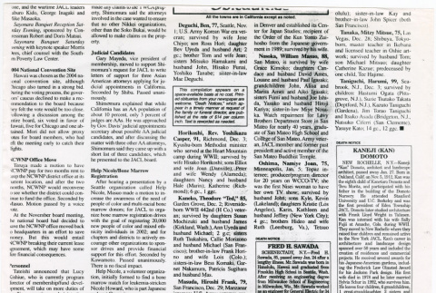 Obituary for Kaneji Domoto (ddr-densho-329-1271)