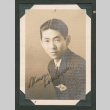 Minoru Kamibayashi (ddr-densho-550-288)