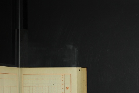 Page 429 (ddr-densho-255-12-master-9a18c6fbb3)