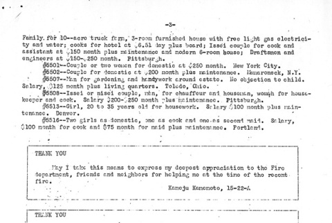 Page 3 of 4 (ddr-densho-97-523-master-63e01d3bad)