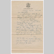 Letter from Tadashi Ishida to Mr. & Mrs. Y Ishida (ddr-densho-535-30)