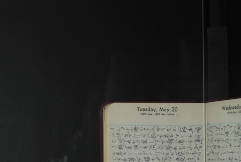 Page 142 (ddr-densho-255-24-master-2ad691ad93)