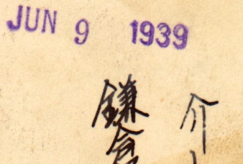 Back (ddr-njpa-4-1280-master-ba28a61487)