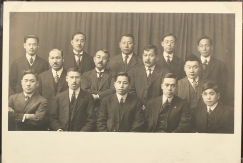 Officers of Portland Japanese Association (ddr-densho-259-331)