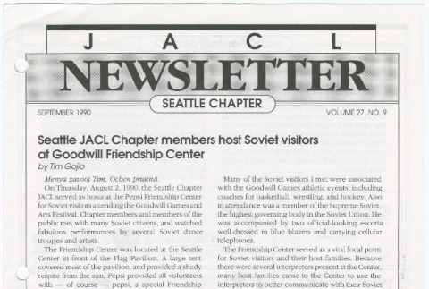 Seattle Chapter, JACL Reporter, Vol. 27, No. 9, September 1990 (ddr-sjacl-1-529)