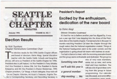 Seattle Chapter, JACL Reporter, Vol. 33, No. 1, January 1996 (ddr-sjacl-1-432)
