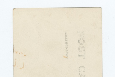 Back (ddr-densho-255-114-master-2b9b4d1a3f)