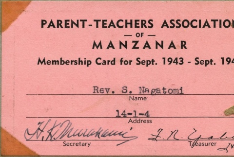 PTA of Manzanar membership card (ddr-manz-4-101)