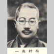 Portrait of Eiichi Matsumura, a writer (ddr-njpa-4-860)