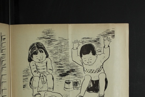 Page 27 (ddr-densho-266-75-master-abe65c064c)