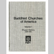 Buddhist Churches of American, Vol. 1, 75 year History 1899-1974 (ddr-ajah-3-356)