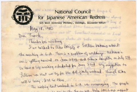 Letter to Frank Abe from William Hohri (ddr-densho-122-227)