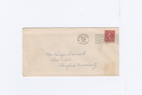  (ddr-densho-329-35-master-a3270ad614)