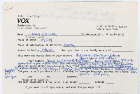 Manny Goldberg interview form (ddr-densho-1007-924)
