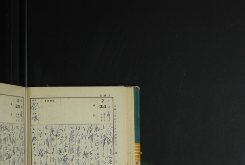 Page 70 (ddr-densho-255-17-master-9eaf84bfca)