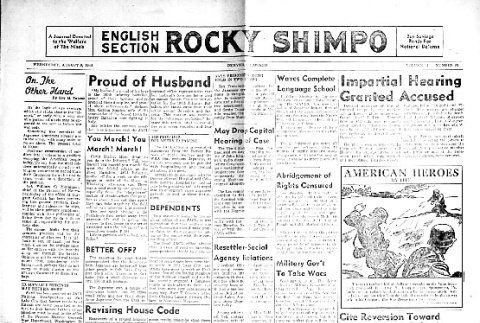 Rocky Shimpo Vol. 11, No. 95 (August 9, 1944) (ddr-densho-148-31)